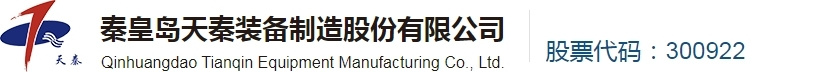 爱游戏在线-爱游戏在线（中国）

